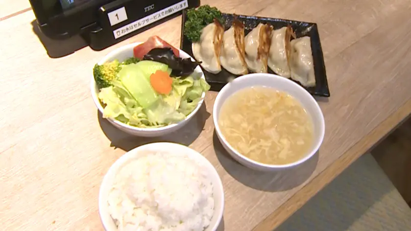 セットでもアンダー600円