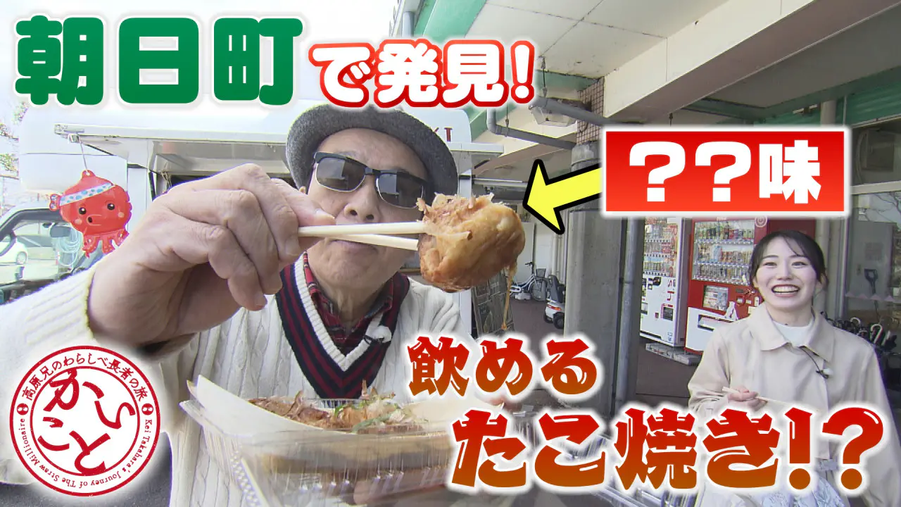 チャン配送4-10日プロフィール必読ページ トーナメント表公開!!】 PKチャンピオンシップin千葉(9/19)の
