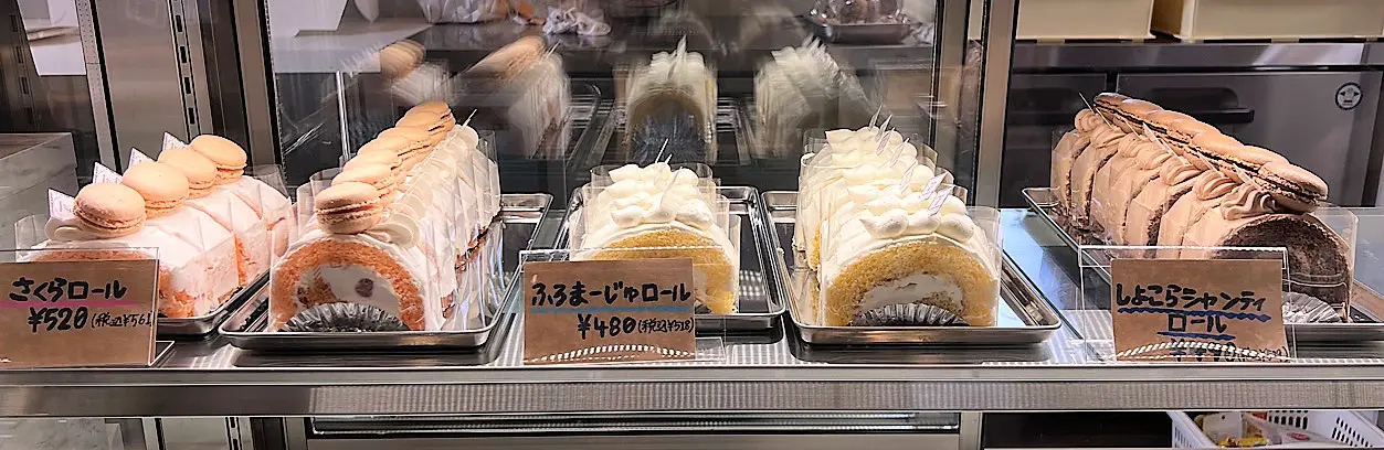 生クリーム苦手なパティシエが作った甘さ控えめロールケーキが自慢