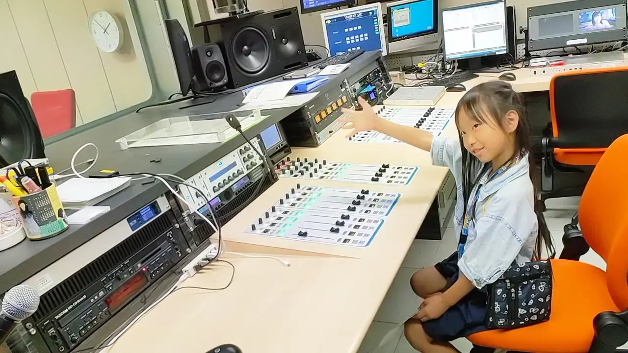 ちみー
ラジオのお仕事体験で、フェーダーを上げたり下げたりすると音の大きさが変わるのがおもしろかったです。

