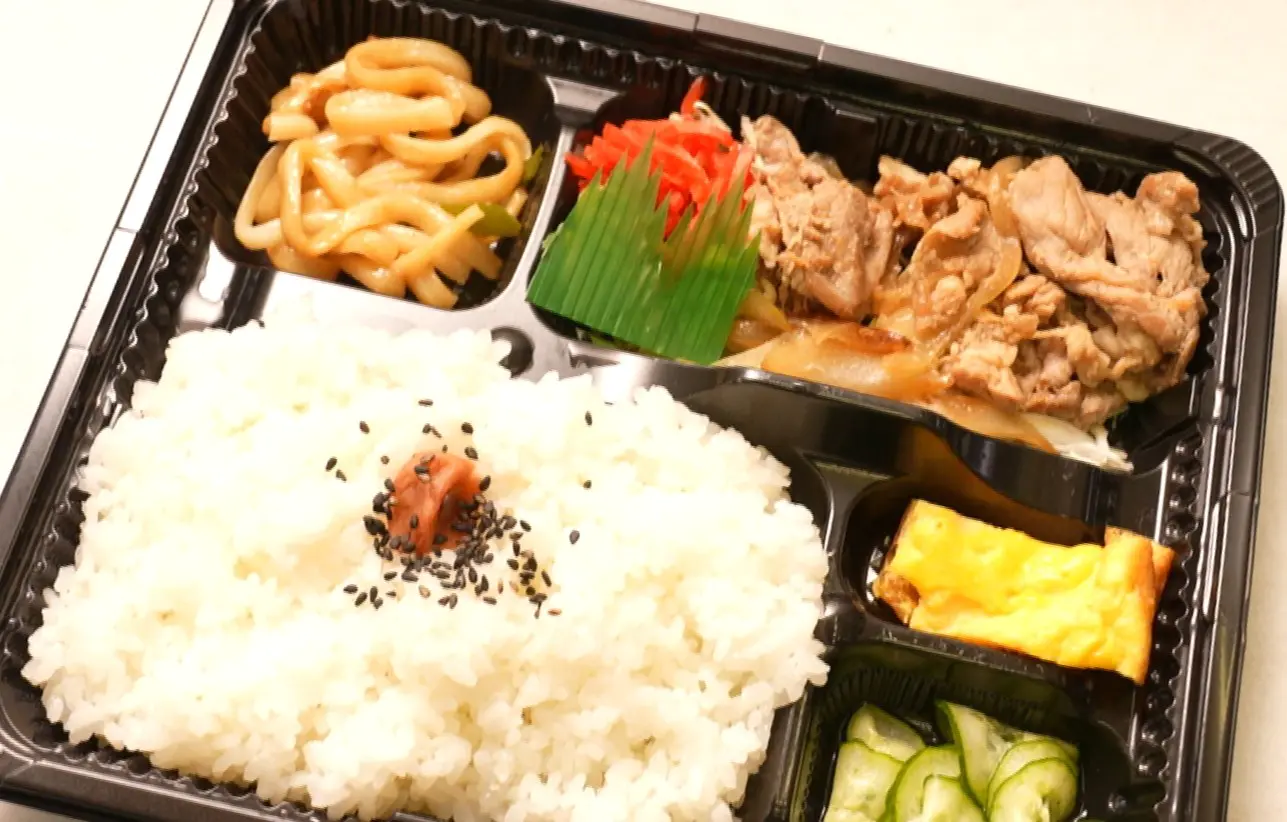 生姜焼き弁当