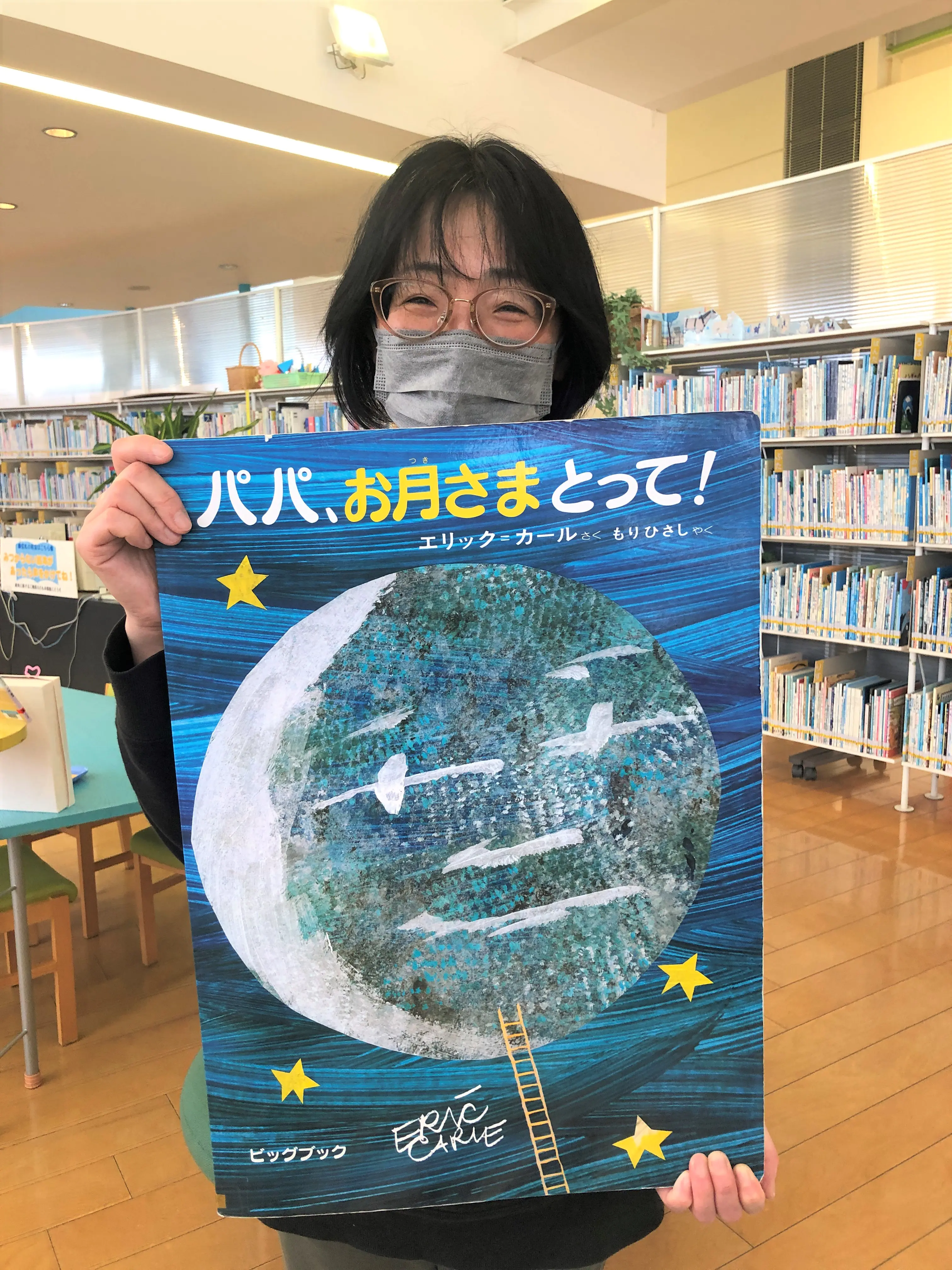絵本大量。200冊分 絵本棚 絵本ラック 6層 スツールx2 倒れ防止設置追加 大容量ラック