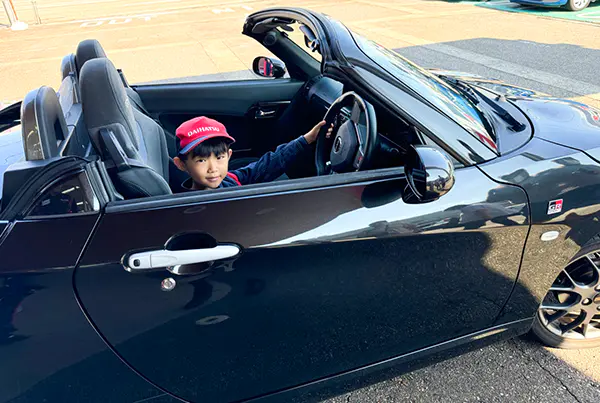 たいし
車のオイル交換が楽しかったです。