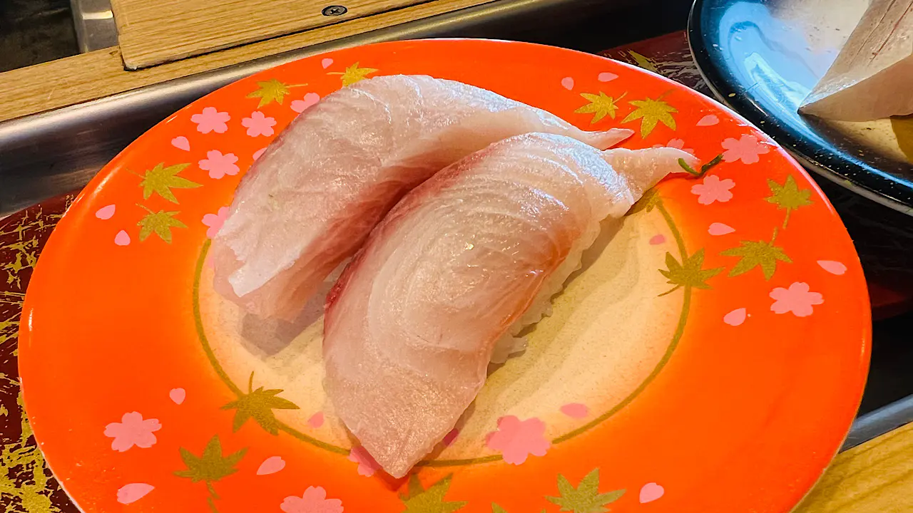 ぶり（528円・税込）