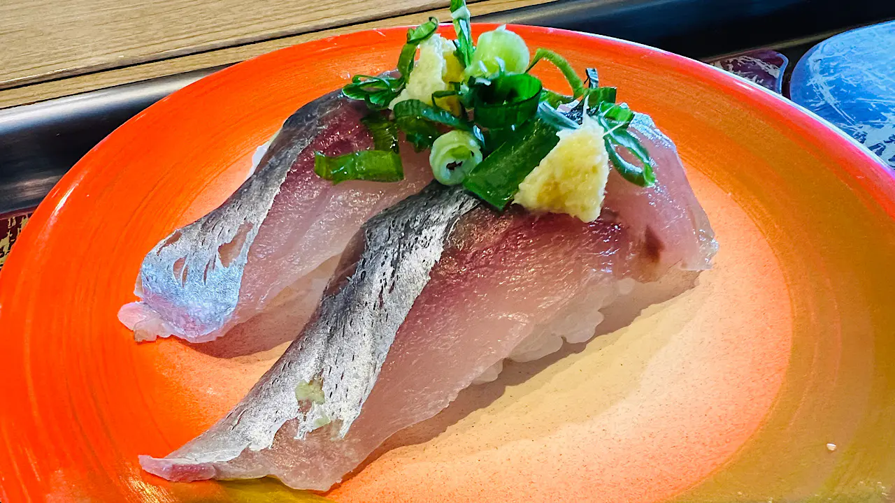 あじ（528円・税込）