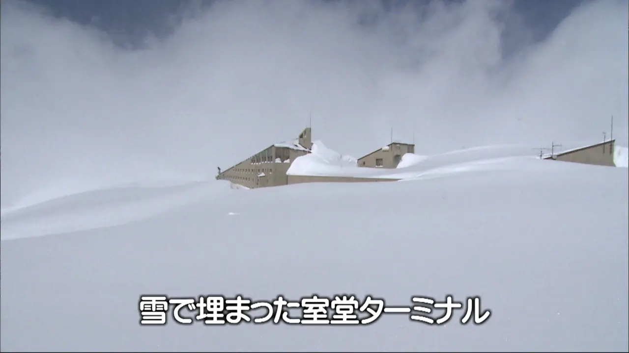 標高2450ｍの立山 室堂