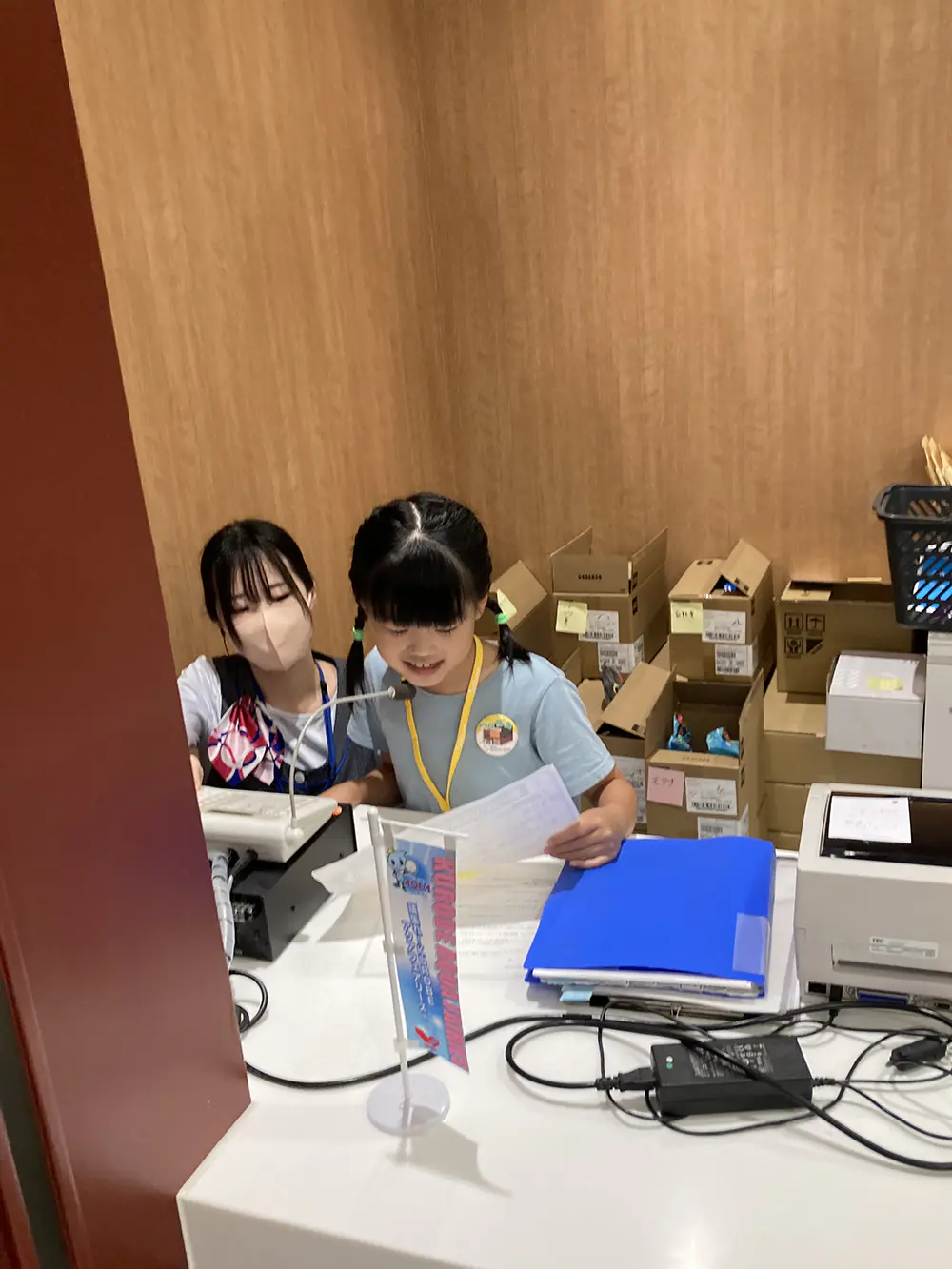 ひなこ
いつも入れない通路に入れて楽しかったです。館内放送は頑張って間違えずに言えたので良かったです！

