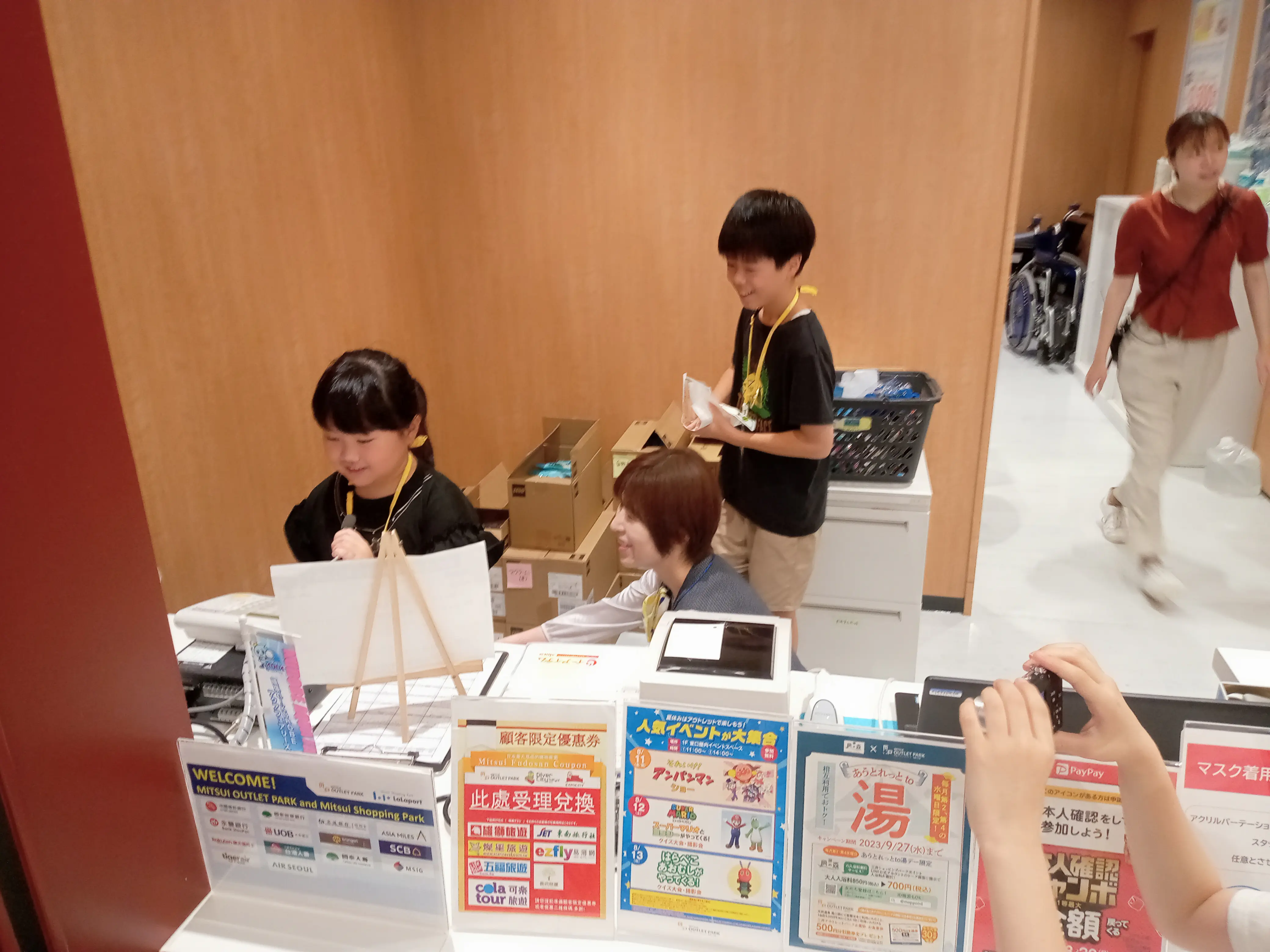 アヤコ
多くの人が協力していろんなお仕事をしていることにびっくりしました。館内放送が上手にできてうれしかったです。
