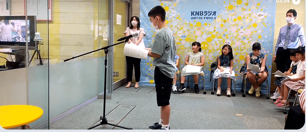 しゅうと
でるラジに生出演して、自分について説明しました。機械がとても高価でびっくりしました。機械を冷やすためにとても涼しくなっていて大変な仕事だとおもいました。

