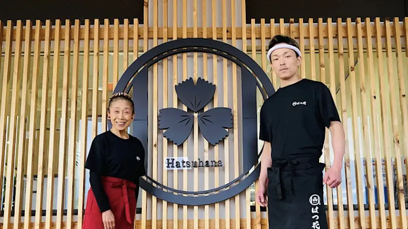 土合幸子さん(左)江田考輝さん(右)