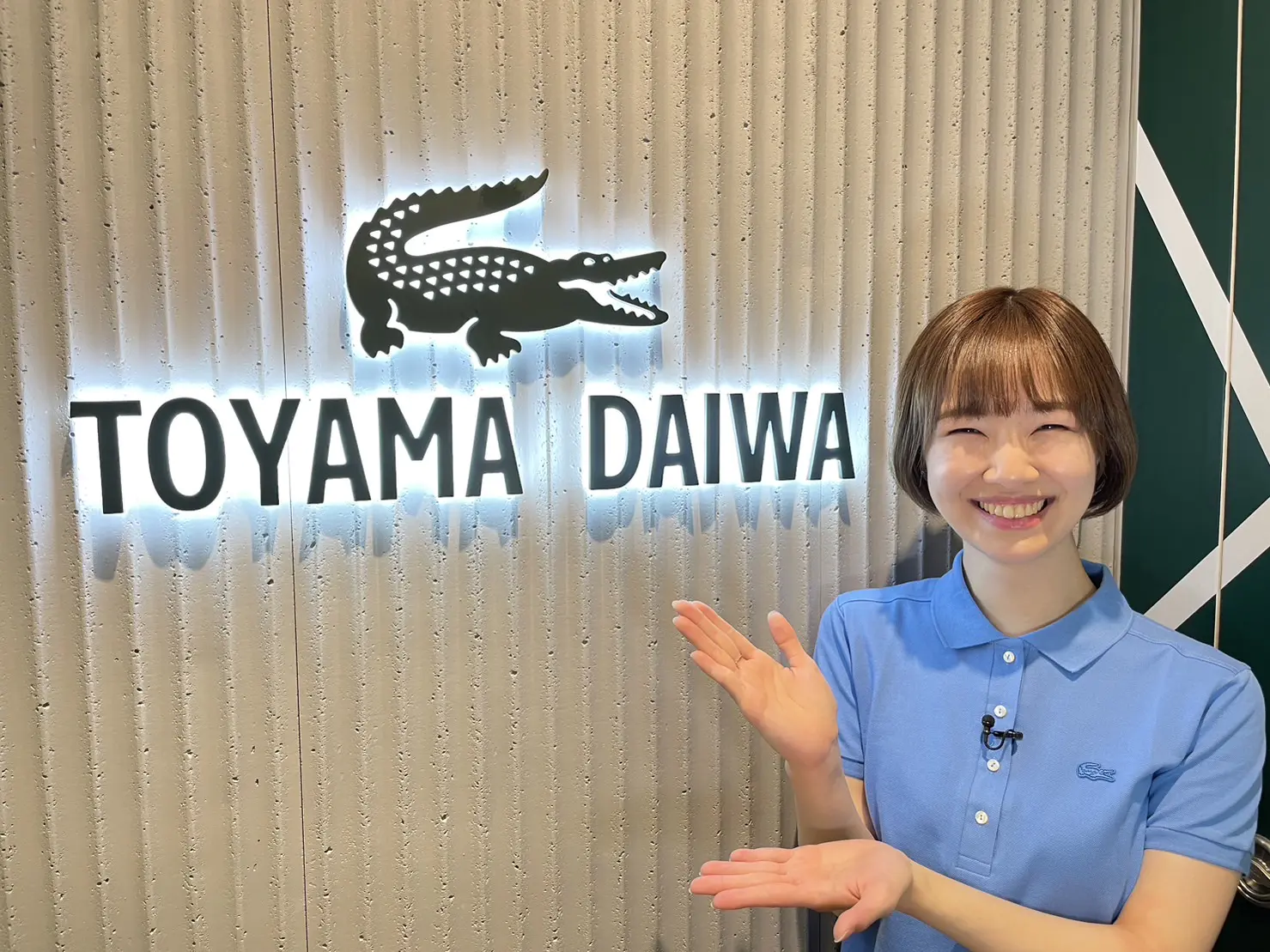 3月16日（木）のいっちゃん☆KNBは…｜いっちゃん☆KNB｜KNB WEB