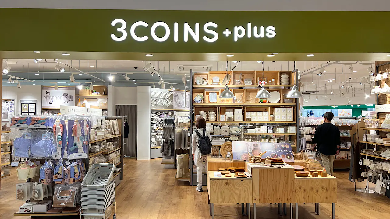 【3COINS】これ買っとけば間違いない!? スリコの2024年上半期ベストセラー