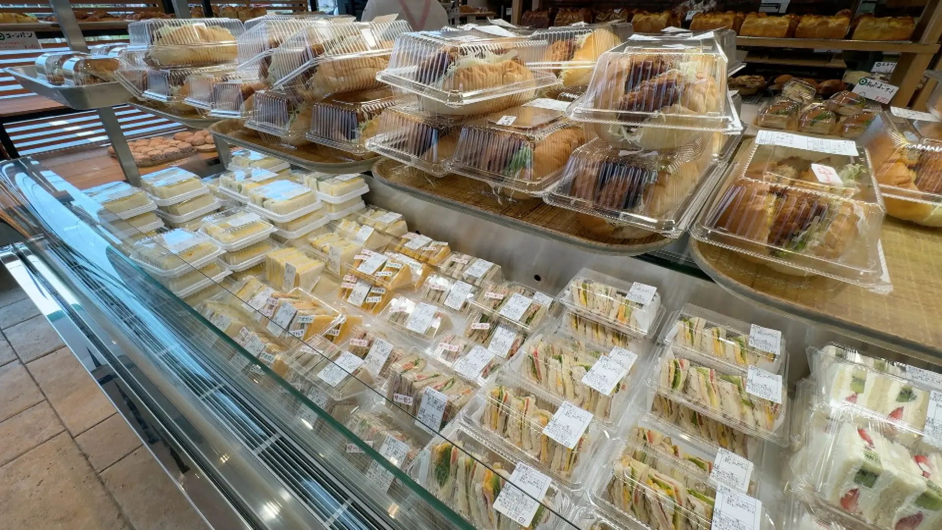 パンダ パンダ