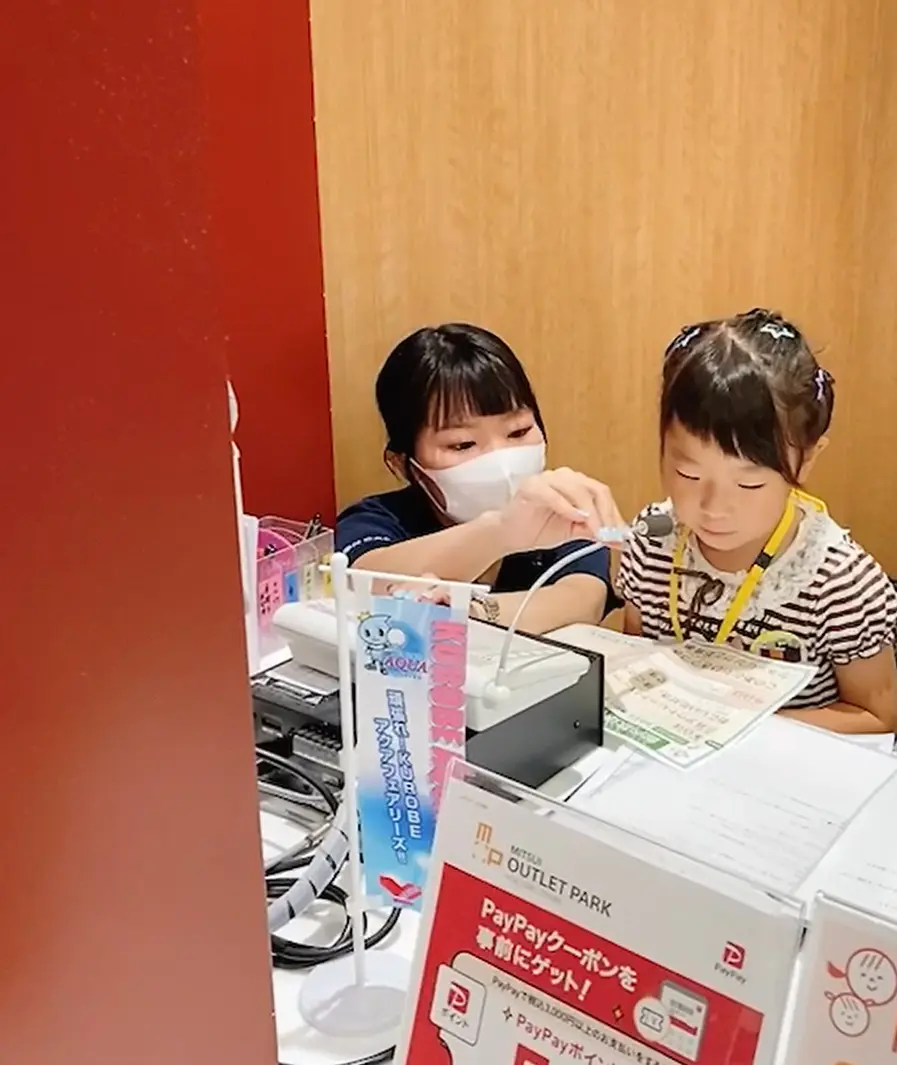 きー
緊張したけどがんばりました。
