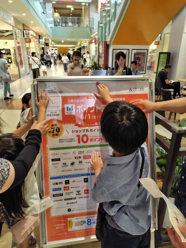 こうちゃん
ポスター貼りやゴミだしなど普段スタッフの方の仕事がしれて良かったよ！
またやってみたいな！