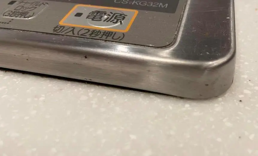 この隙間が憎い…！