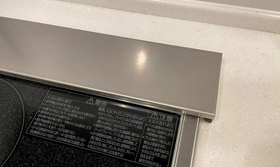 排気口カバーを被せても