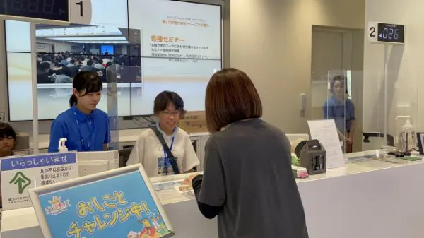 Nico
一億円が重かった。
お金を数える方法、縦読み横読みが難しかった。銀行の窓口体験が楽しかった！
