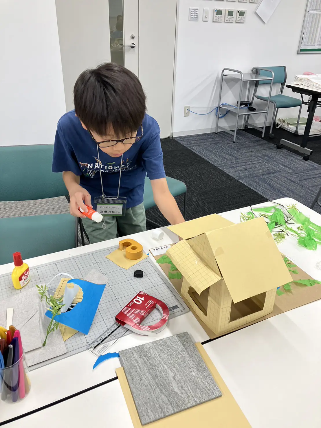 しゅうご
とても楽しかった。涼しくて太陽光発電のあるエコな家になった。

