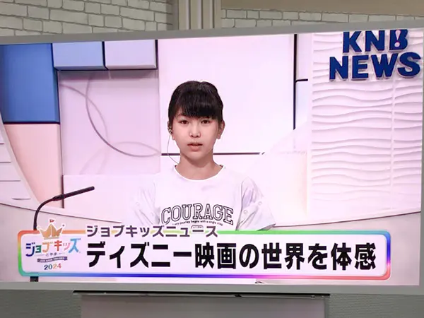 mirai
ラジオで喋った時は実際に映るので緊張しました。でも楽しかったので良かったです。