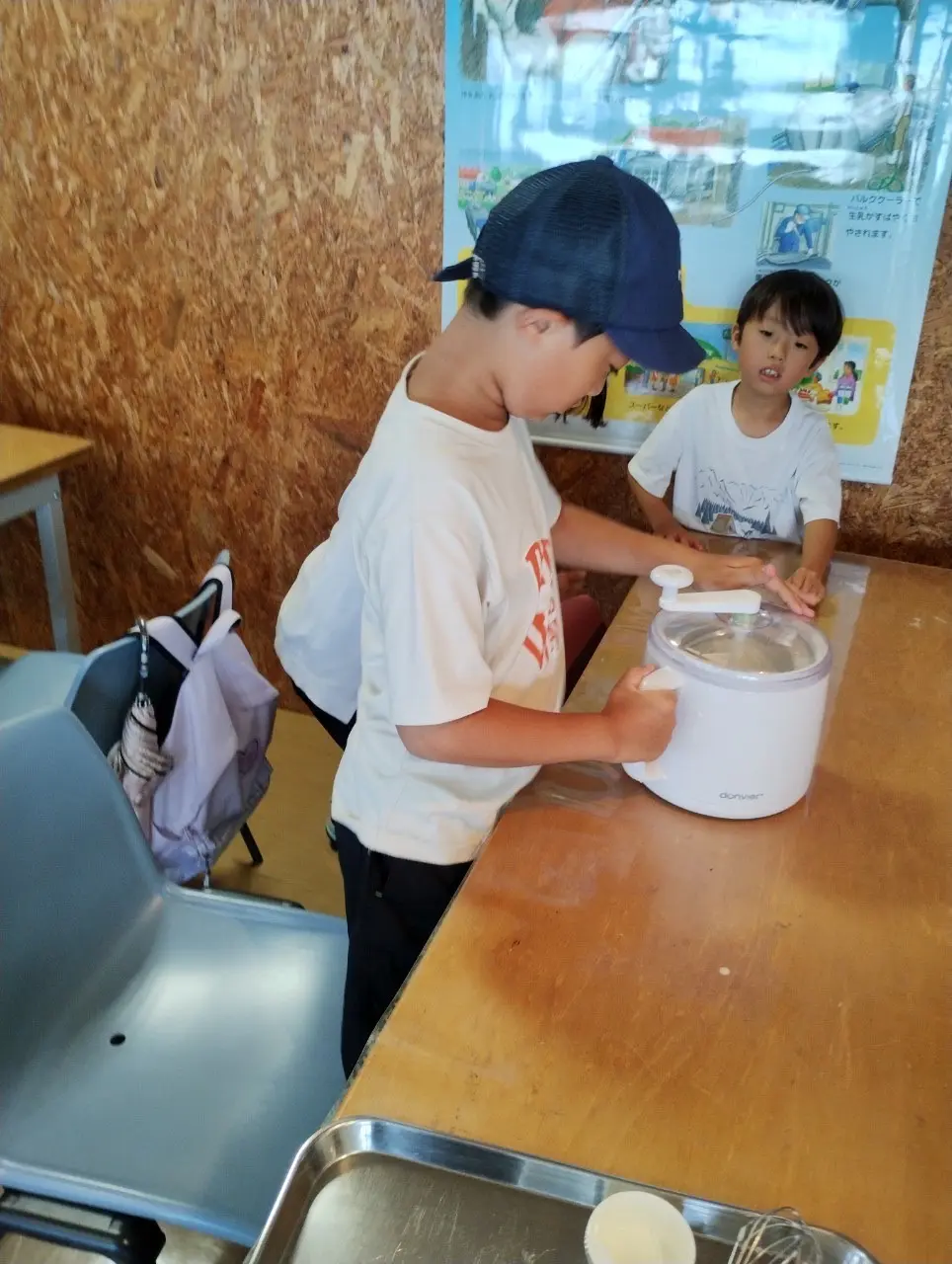 ゆいと
みんなと協力して作るアイスクリームは美味しかった。参加者の中で最高学年だったので、下の学年の子に話を聞いたり、グループをまとめたりするのも頑張った。
