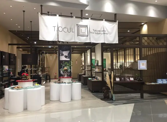 イオンモール高岡T.OCUL