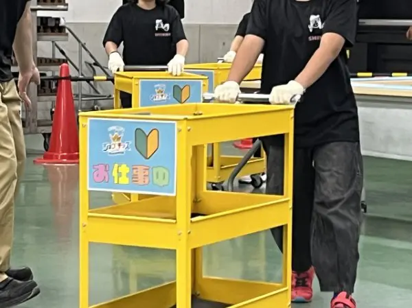 ひーすけ
綺麗なランプシェードが作れてよかった！