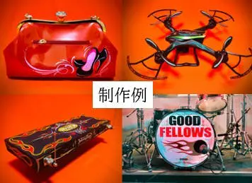 リリース】アクリルパネル廃棄問題を解決！高岡のクリエイターたちの