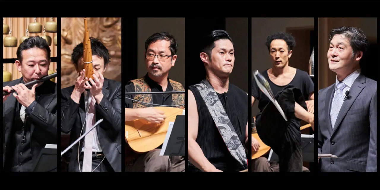 現代散楽のメンバー
