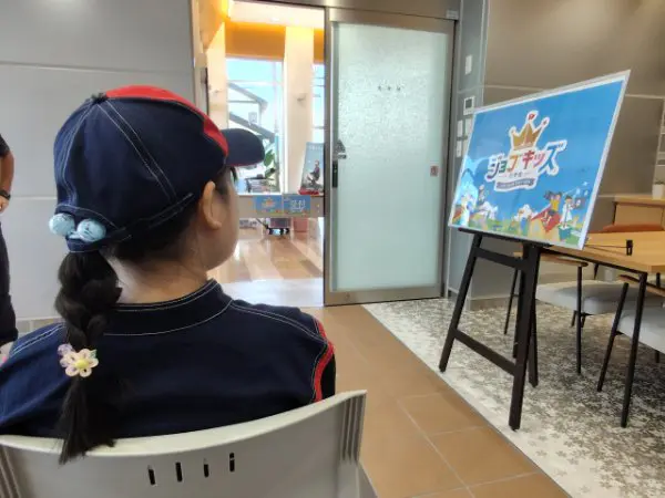 さくら
車の点検をして、車のことに詳しくなれました。新しい店舗だったので、店内がとてもきれいでした。来年、つなぎのデザインが変わるらしいので、来年のジョブキッズが楽しみです。