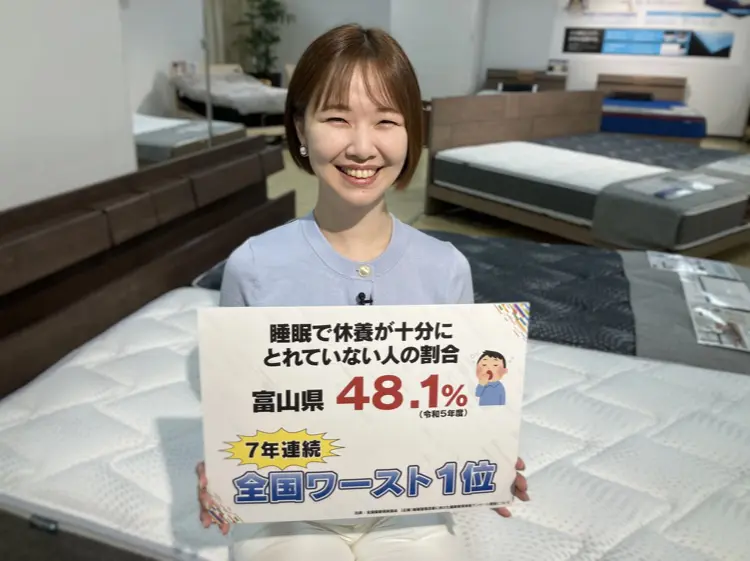 8月21日（木）のいっちゃん☆KNBは…｜いっちゃん☆KNB｜KNB WEB