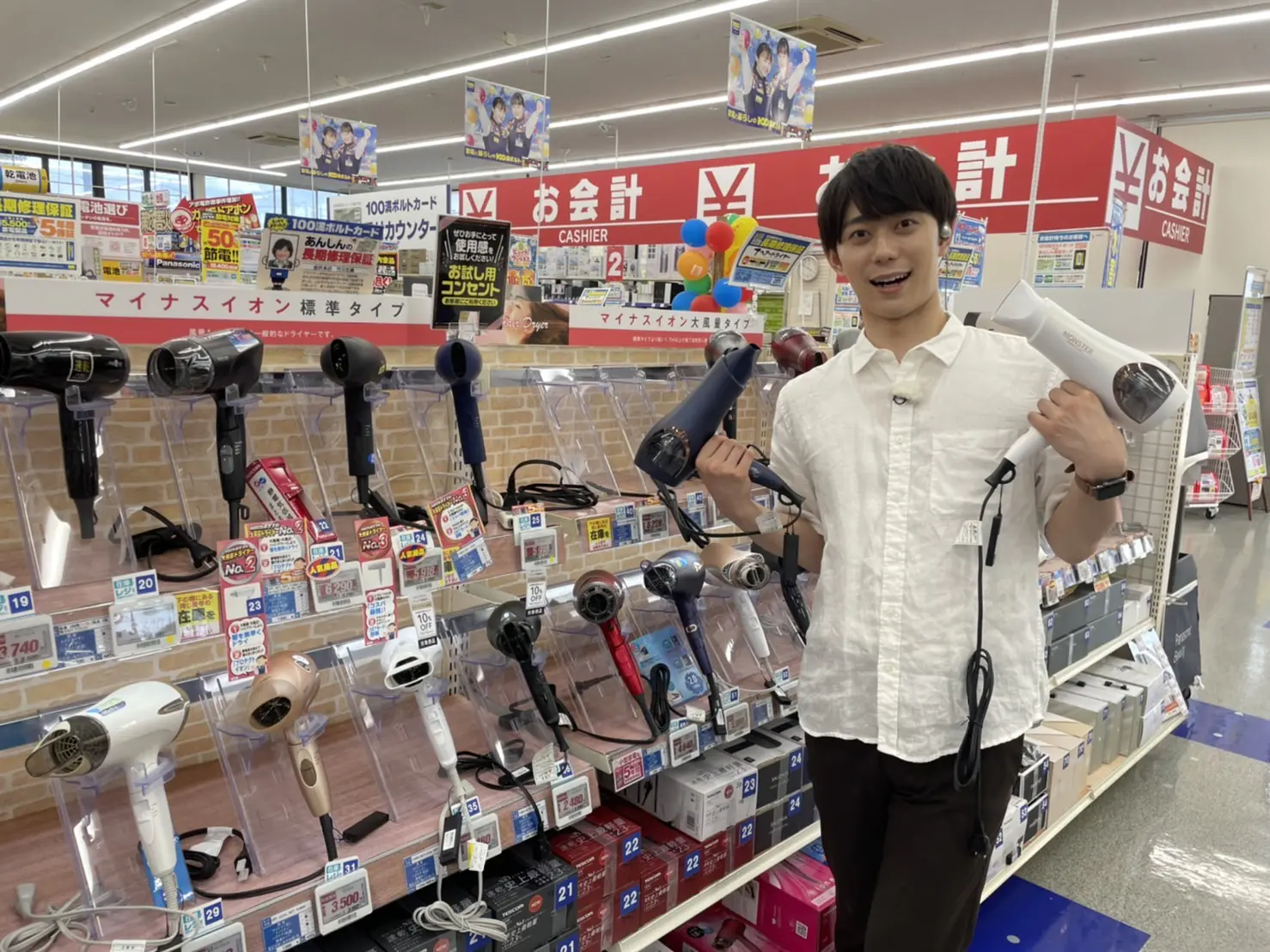 7月21日（金）のいっちゃん☆KNBは…｜いっちゃん☆KNB｜KNB WEB