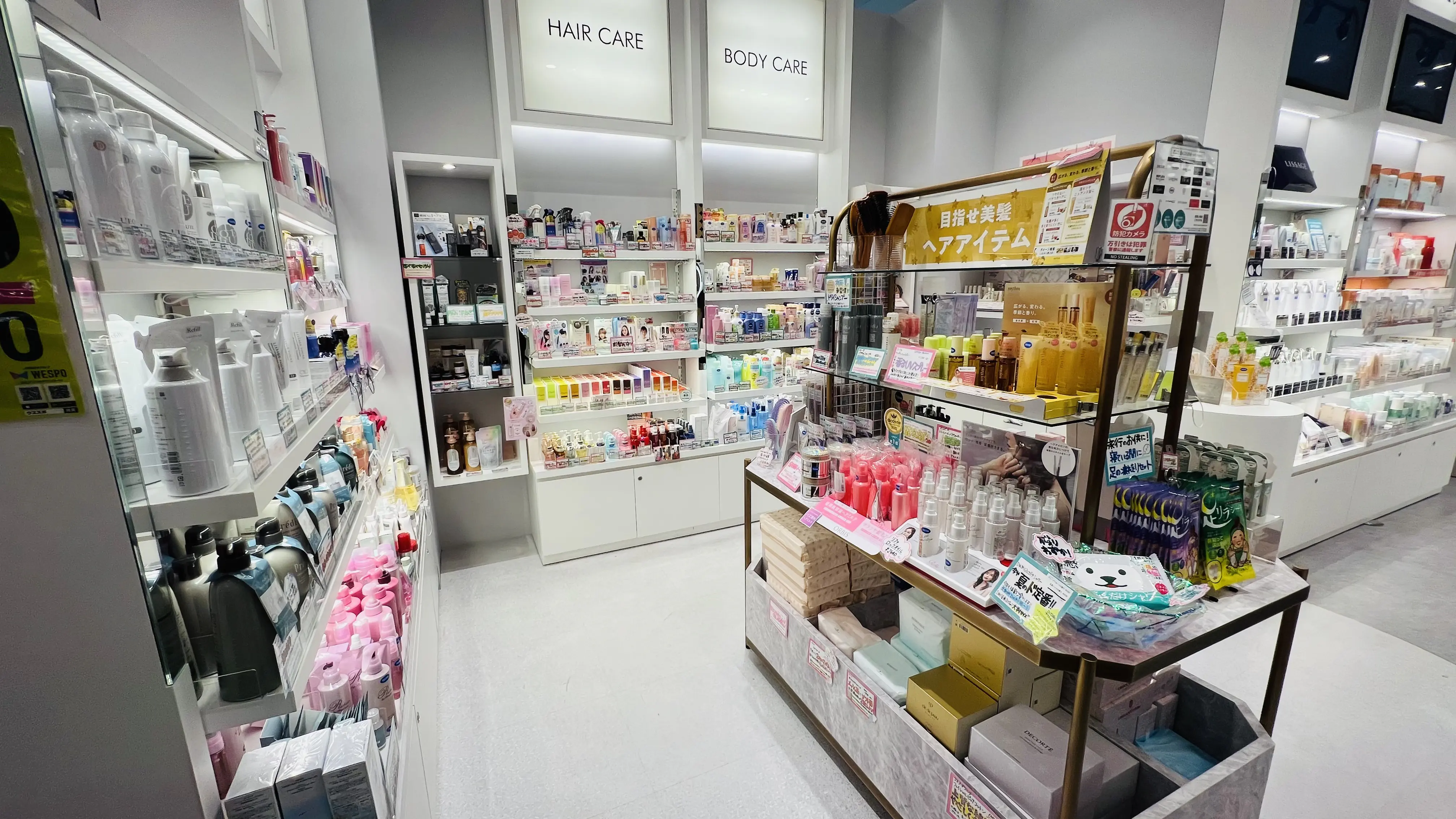 ヘアケア】リアルに売れてる＆スタッフが使ってるアイテム6選！富山の