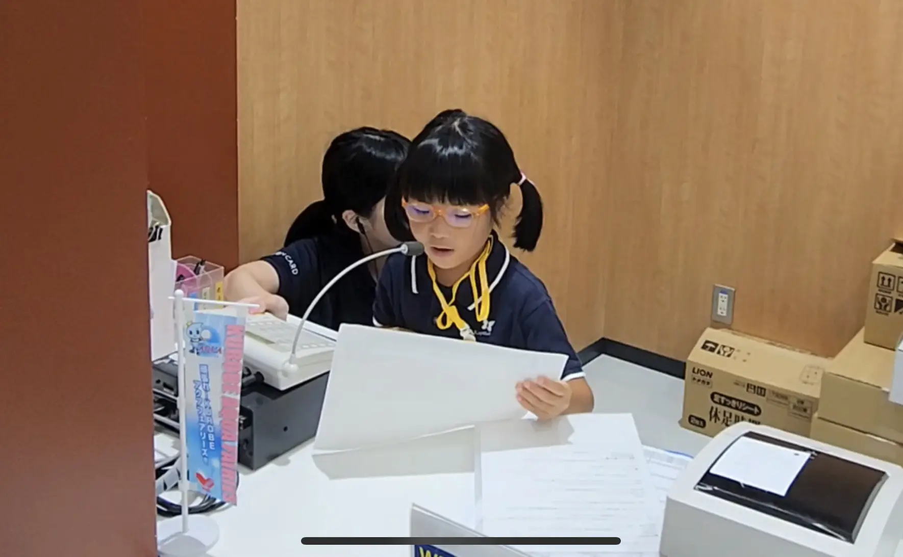 すみれ
かんないほうそうが、いちばんたのしかったです！おきゅうりょうをもらえてうれしかったです。