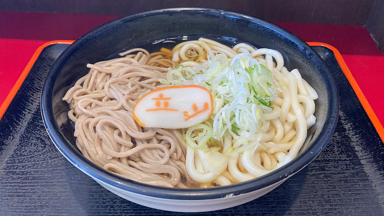 相盛り 550円（税込）