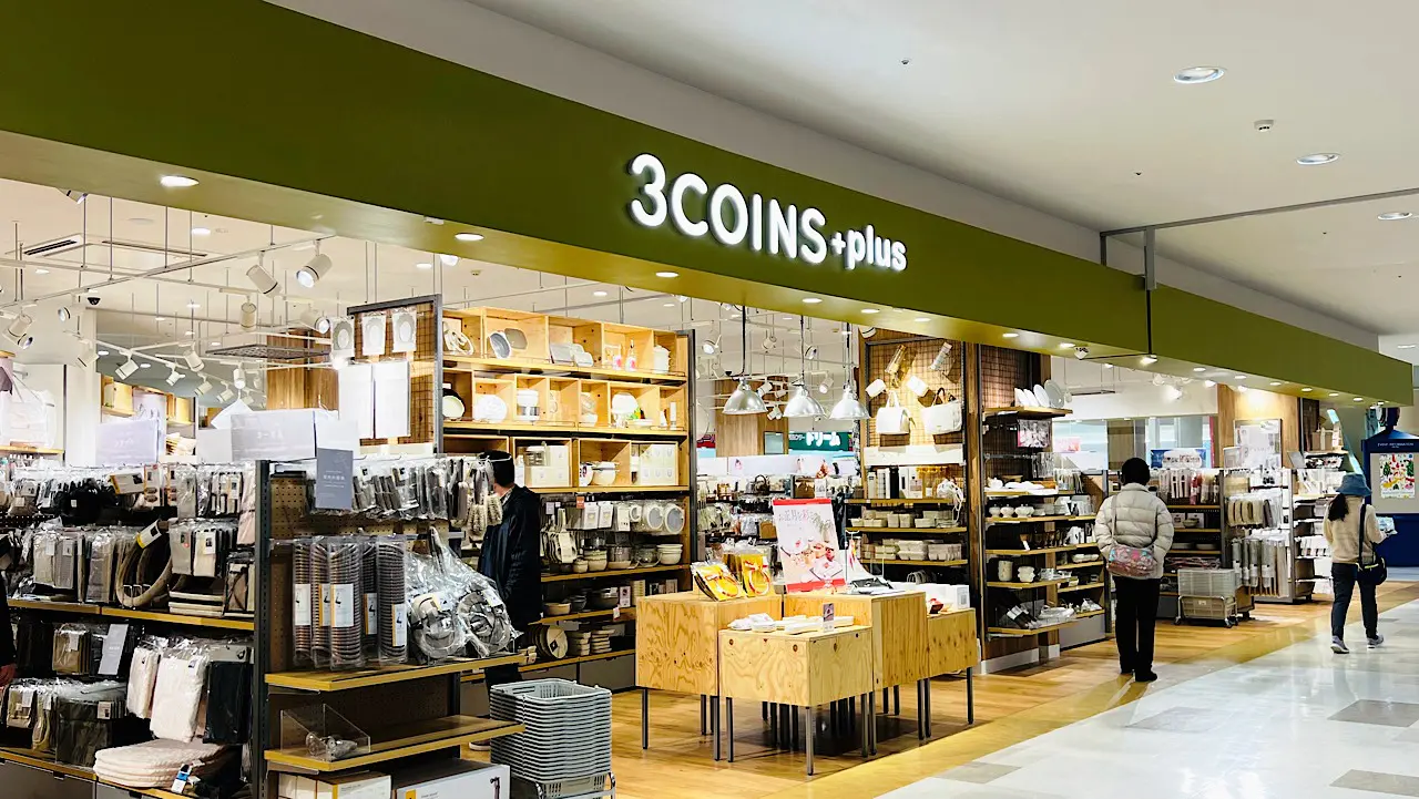 【スリコ店員に聞いた】2023年の年間ベストアイテム! 富山で1番売れたものTOP5