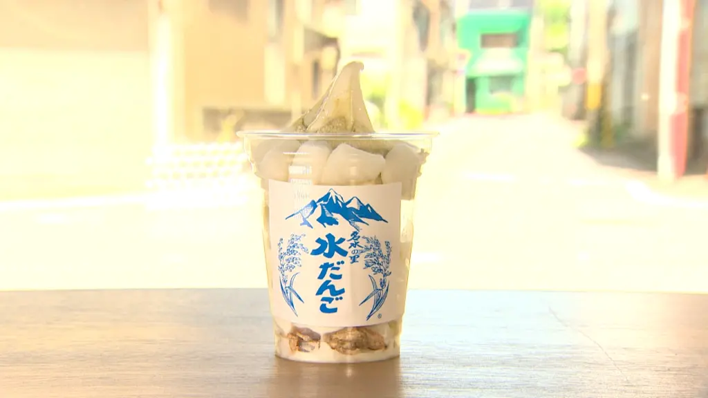水だんごのパフェ