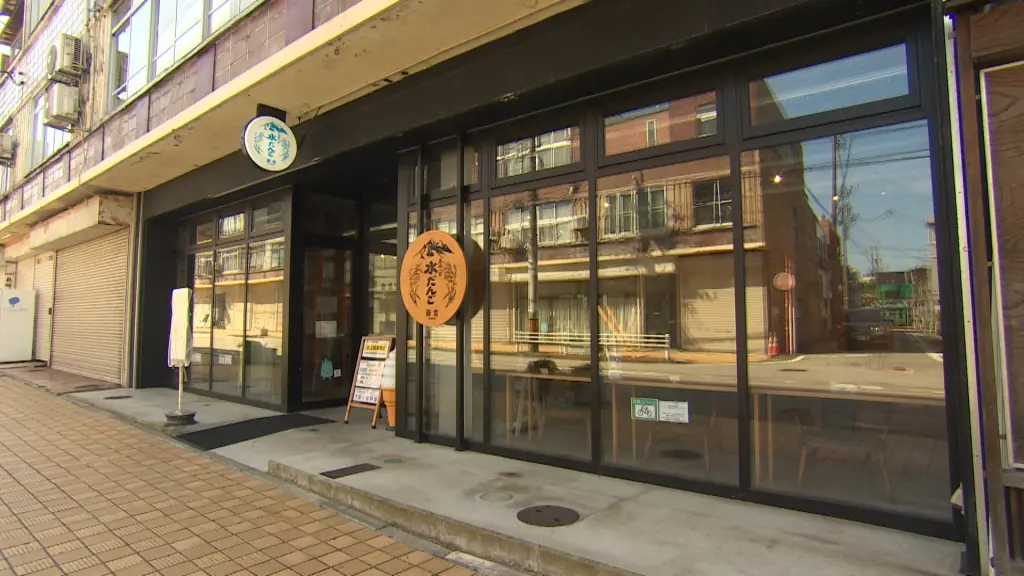 水だんご専門店 藤吉（富山県魚津市）