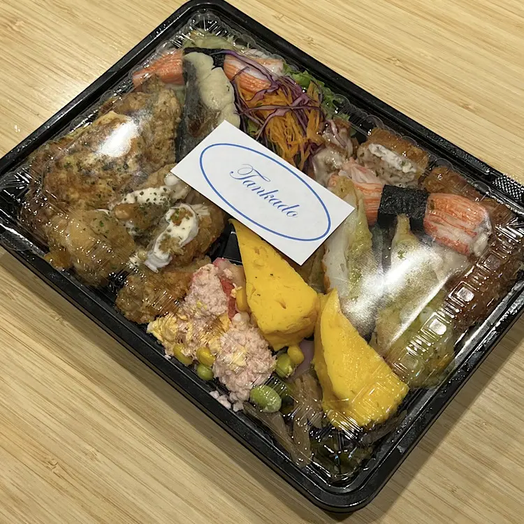 お惣菜セット 1000円