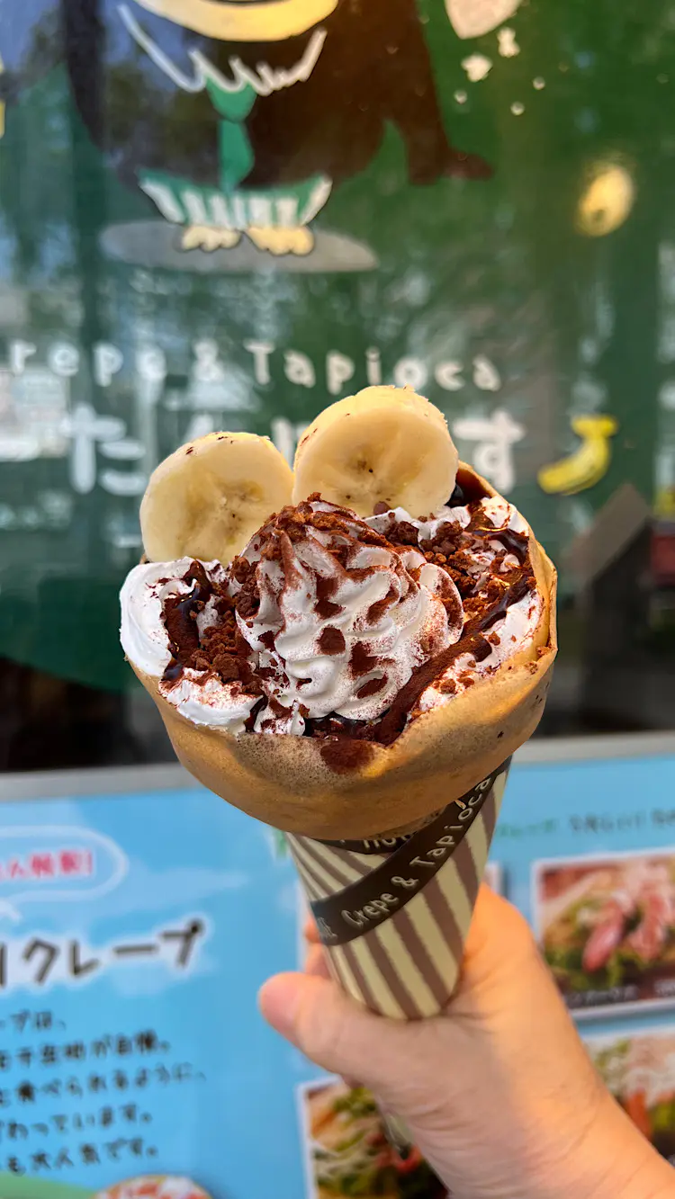 富山駅近スイーツ】バナナまるごとほぼ1本のチョコバナナ生クリームも