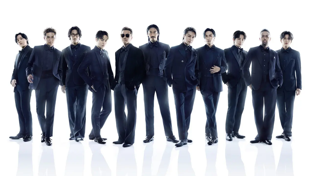 EXILE
