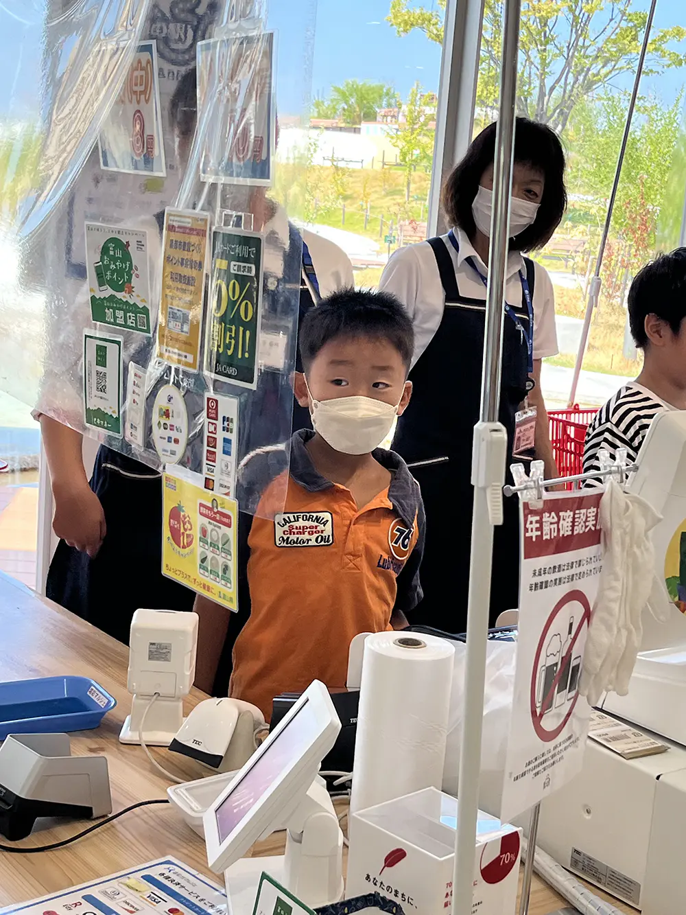 カイジュ
野菜に値札を貼るのも楽しかったし、商品を陳列したりお客さんにいらっしゃいませーと声掛けしたりレジで会計をした後にありがとうって言ってもらえて嬉しかったです。