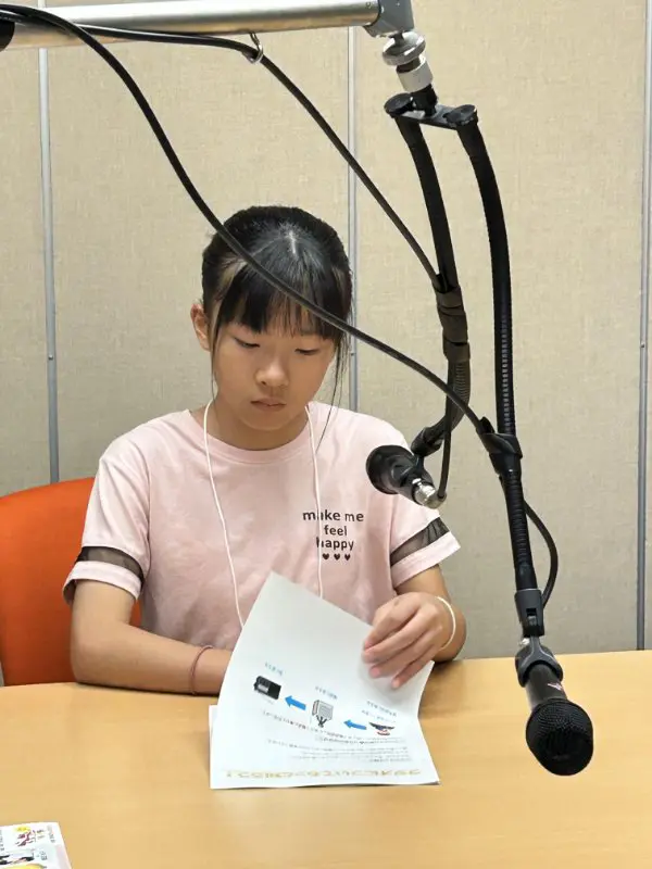 ねんたいこ
ニュースを読んだり、ラジオ収録をしたりするのは緊張したけど、アナウンサーがいつもテレビで話していることの大切さや大変さがよくわかりました。貴重な経験ができてよかったです。