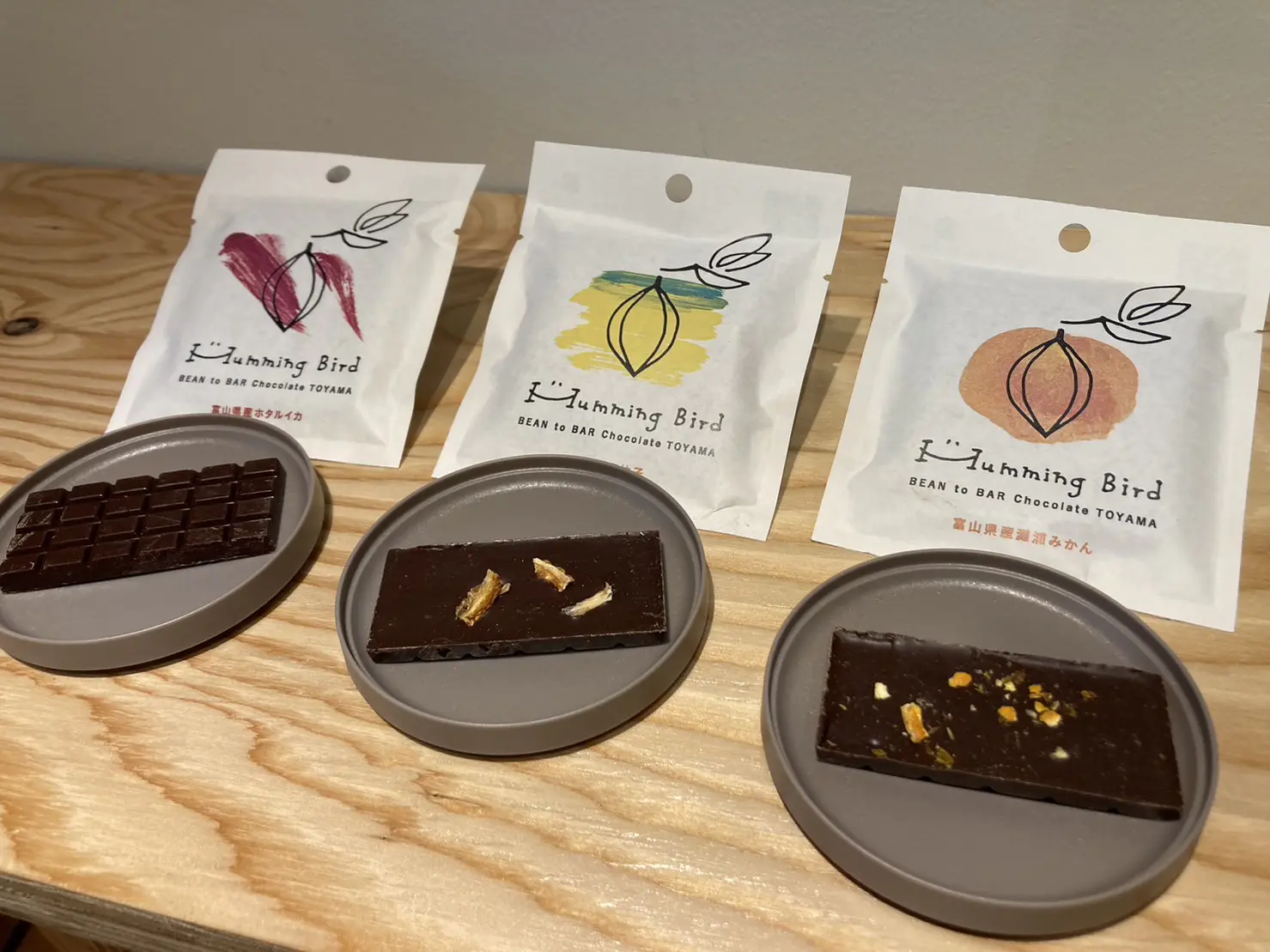 いっちゃんページ 1月26日（木）のいっちゃん☆KNBは…｜いっちゃん☆KNB｜KNB WEB