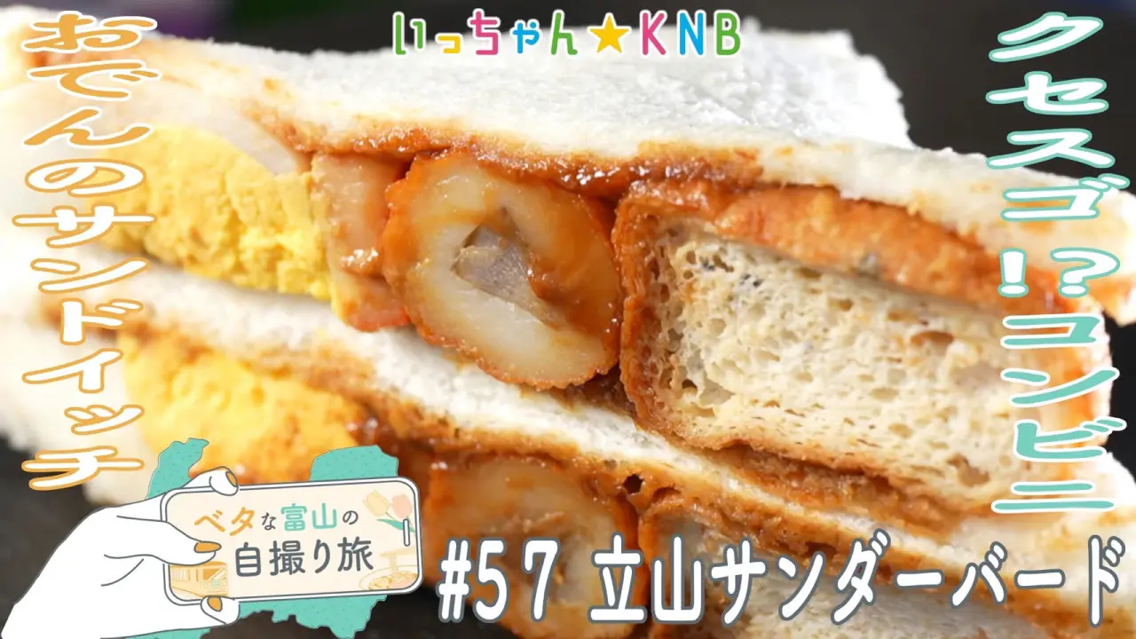 チャン配送4-10日プロフィール必読ページ チャン配送4-10日プロフィール必読様 専用 - メルカリ