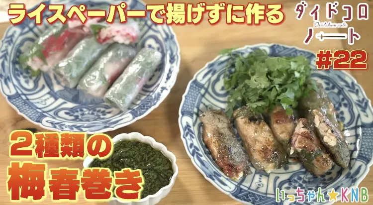 チャン配送4-10日プロフィール必読ページ グローバルハイクオリティ成長株式ファンド（為替ヘッジなし