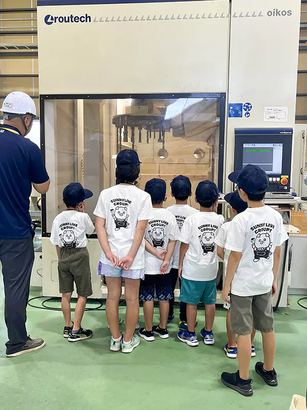 しおぴー
3つも体験できて、楽しかったです。建物がとてもきれいでした。ジュースやTシャツがもらえてうれしかったです。ありがとうございました。