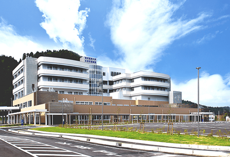 金沢医科大学 氷見市民病院