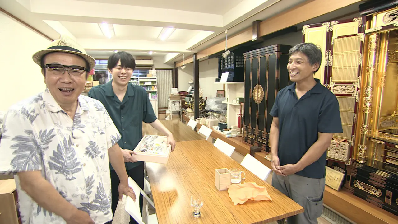 8月27日（水）のいっちゃん☆KNBは…｜いっちゃん☆KNB｜KNB WEB