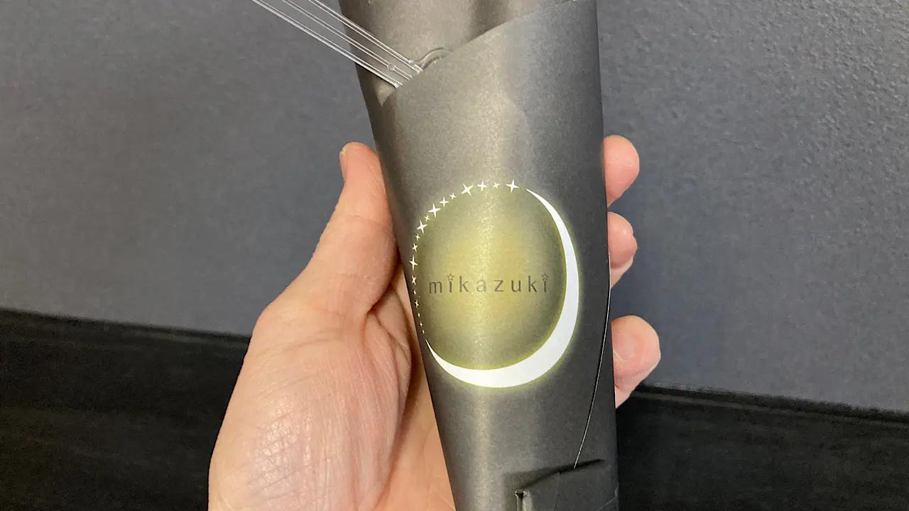 富山市の人気クレープ店が移転オープン【くれ～ぷ mikazuki】生地だけ